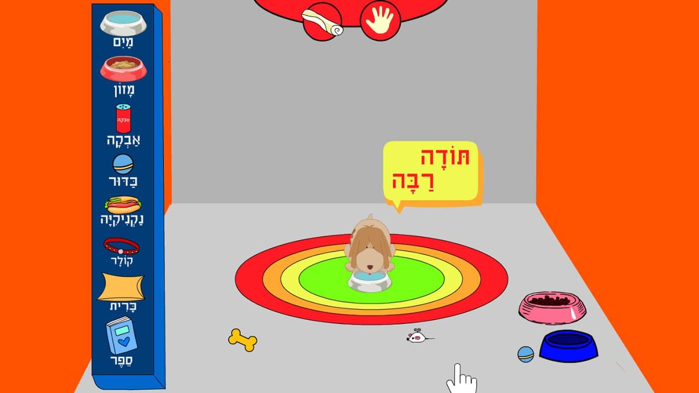 ח4