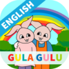 Gula Gulo Activity Games